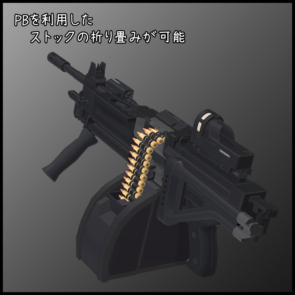 5.56x45mm Light Machine Gun