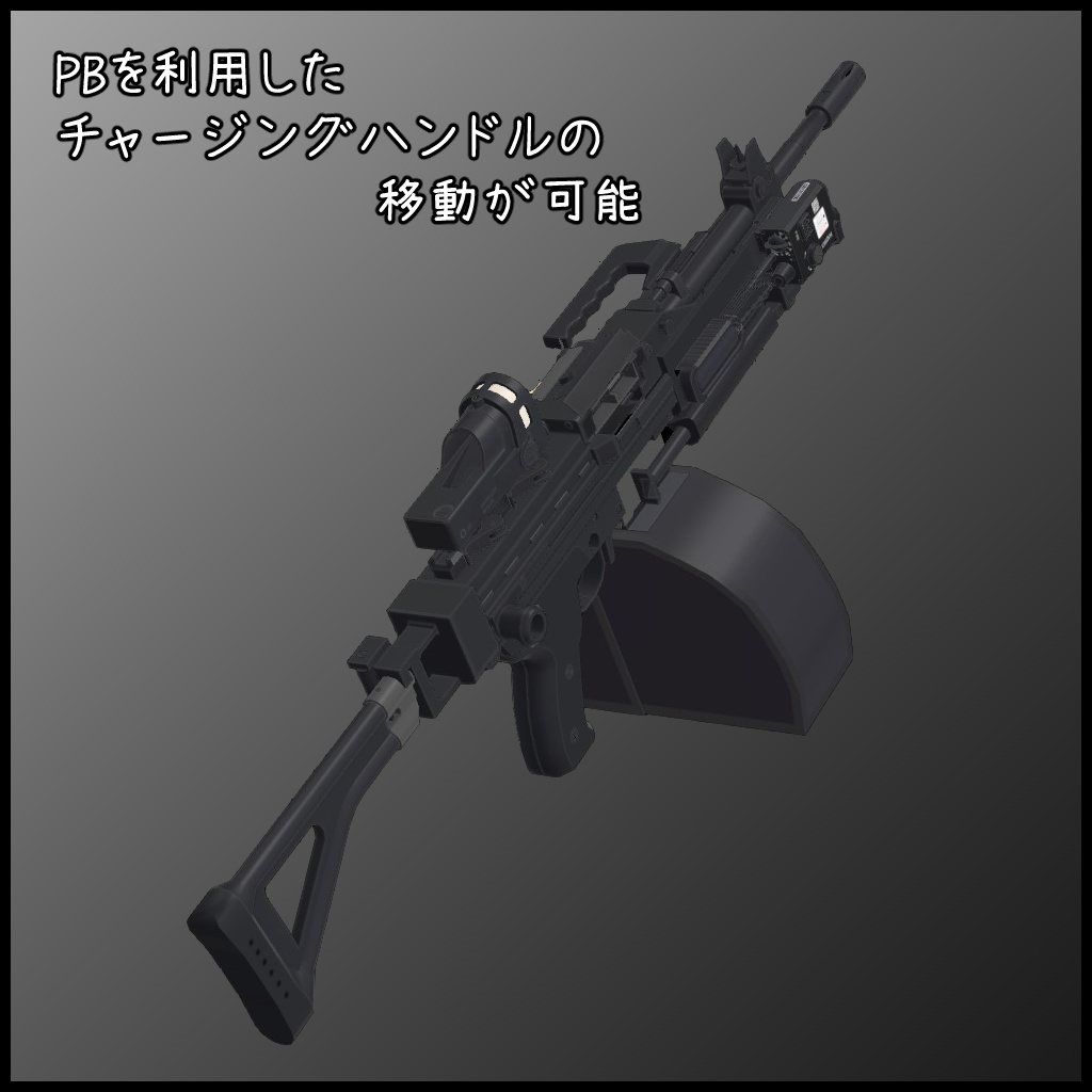 5.56x45mm Light Machine Gun