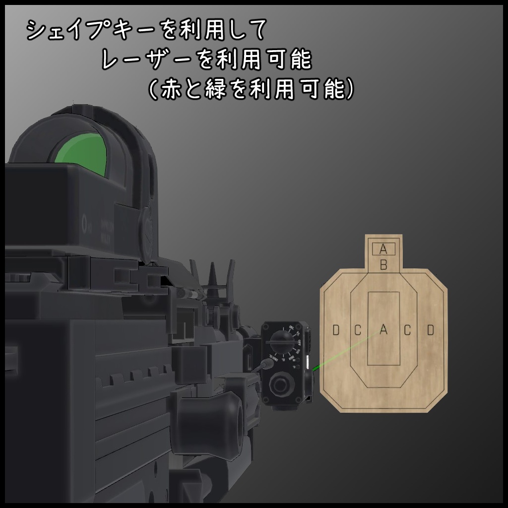 5.56x45mm Light Machine Gun