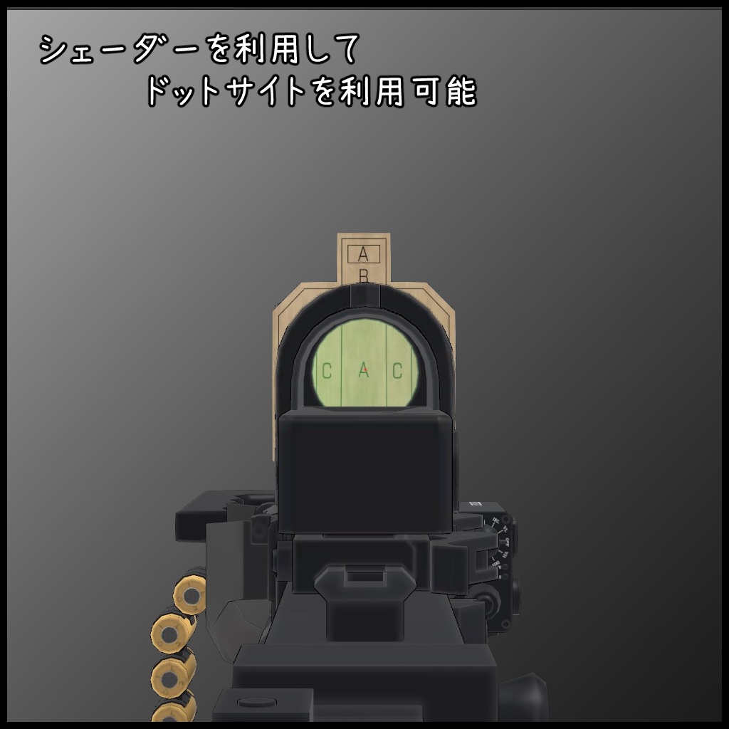 5.56x45mm Light Machine Gun