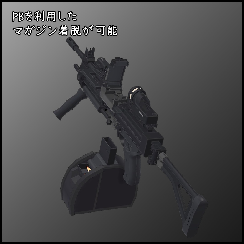 5.56x45mm Light Machine Gun