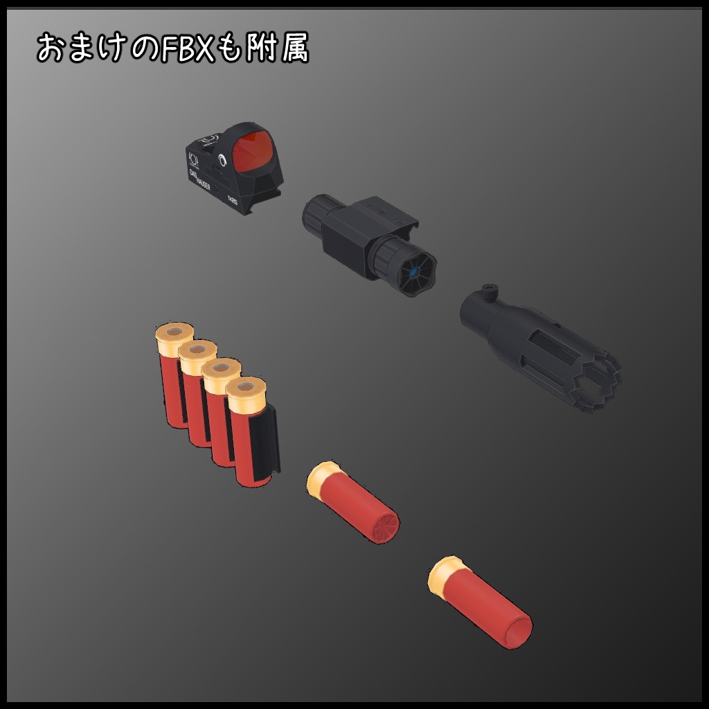 12 Gauge Shorty Pump Action Shotgun