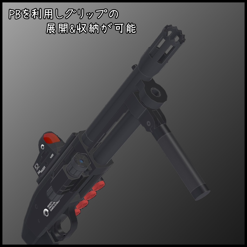 12 Gauge Shorty Pump Action Shotgun