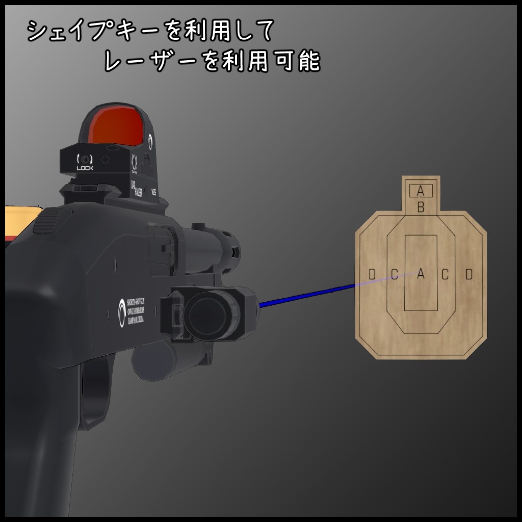 12 Gauge Shorty Pump Action Shotgun