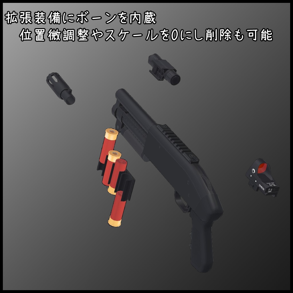 12 Gauge Shorty Pump Action Shotgun