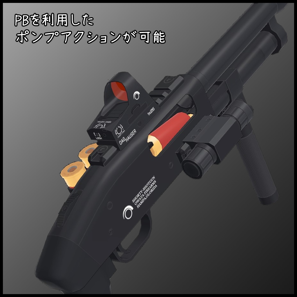 12 Gauge Shorty Pump Action Shotgun