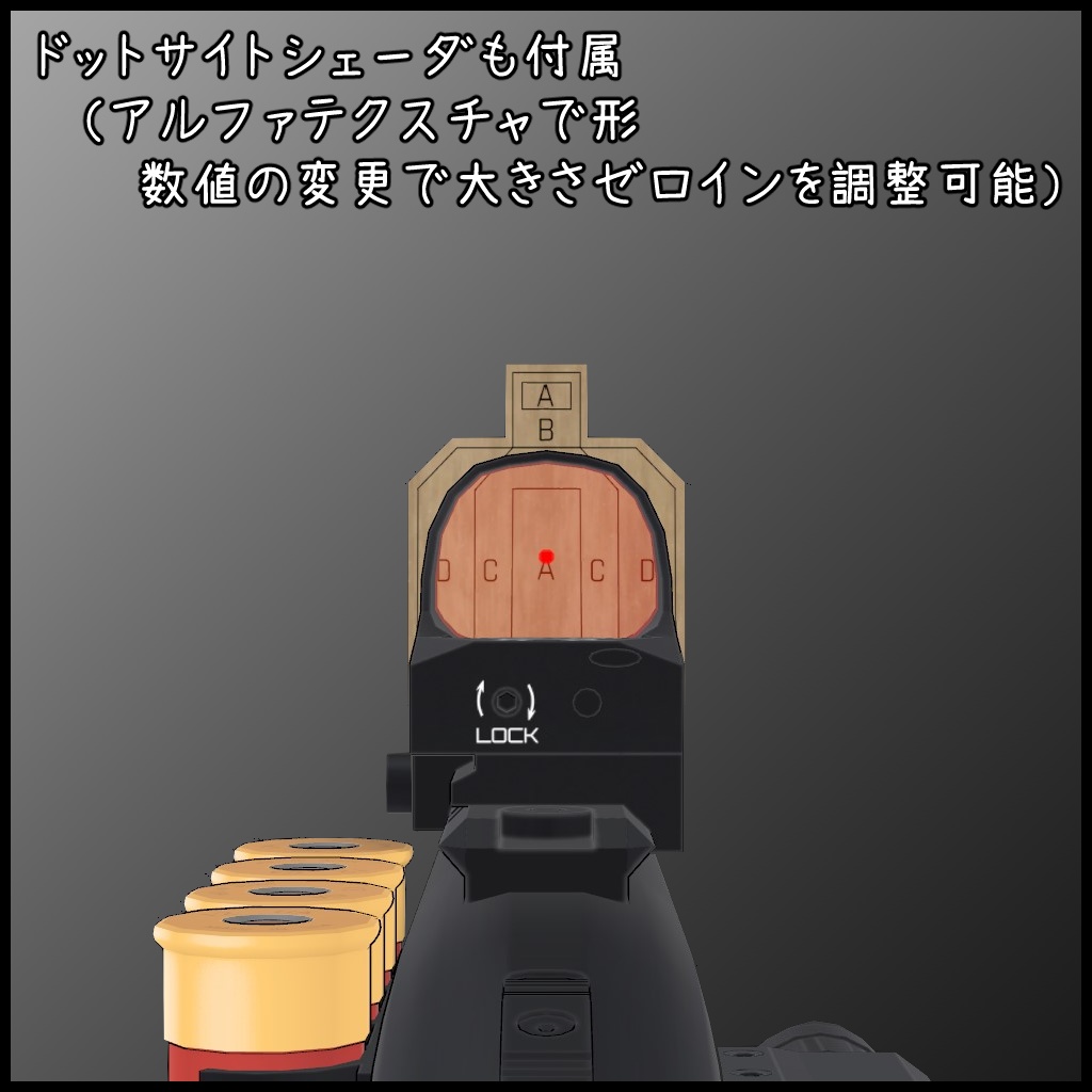 12 Gauge Shorty Pump Action Shotgun