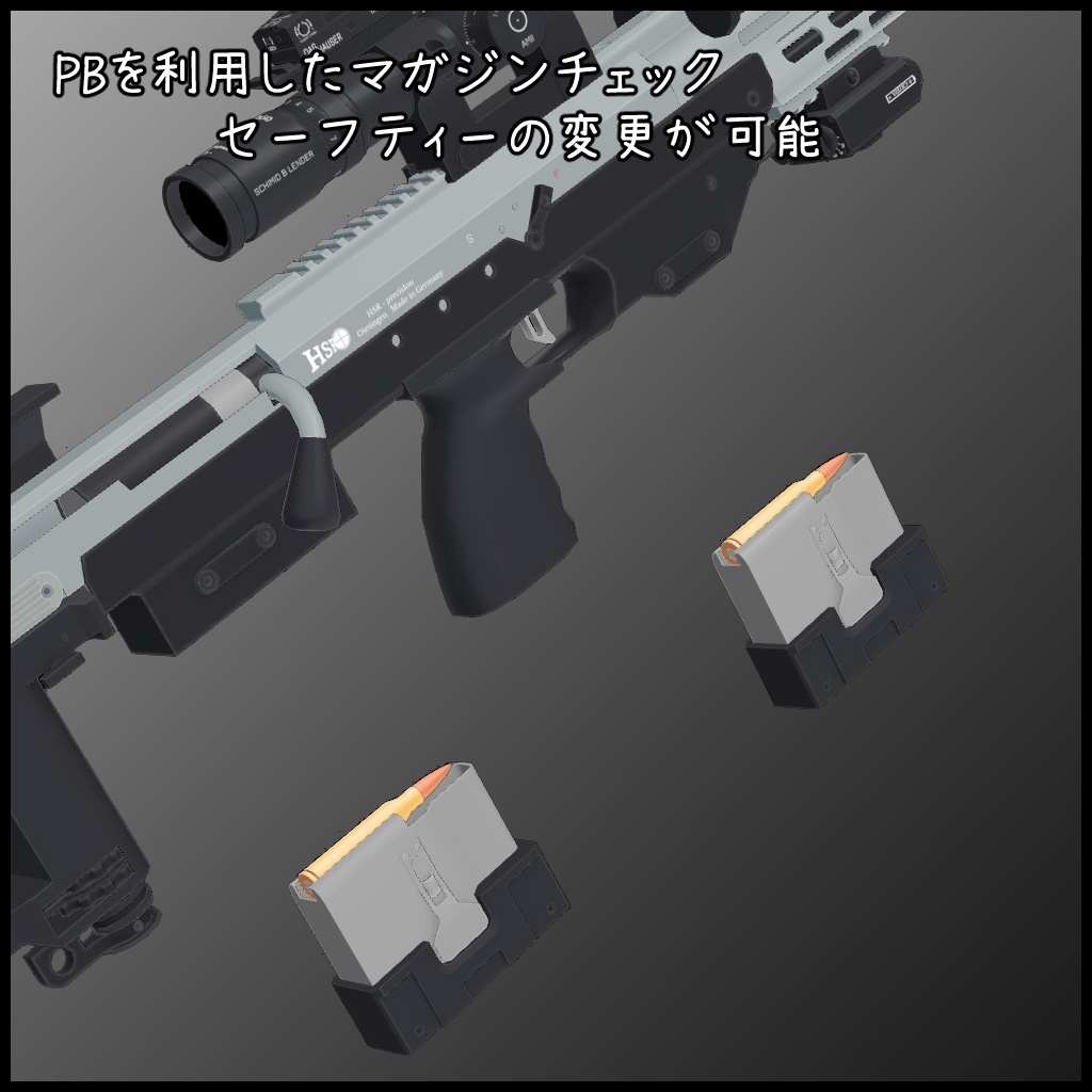 .338 Bolt Action Sniper Rifle