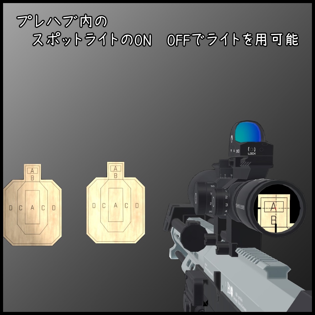 .338 Bolt Action Sniper Rifle