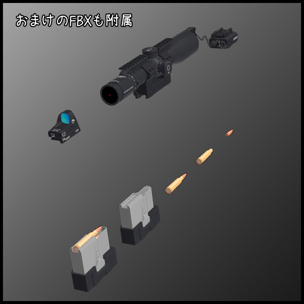 .338 Bolt Action Sniper Rifle