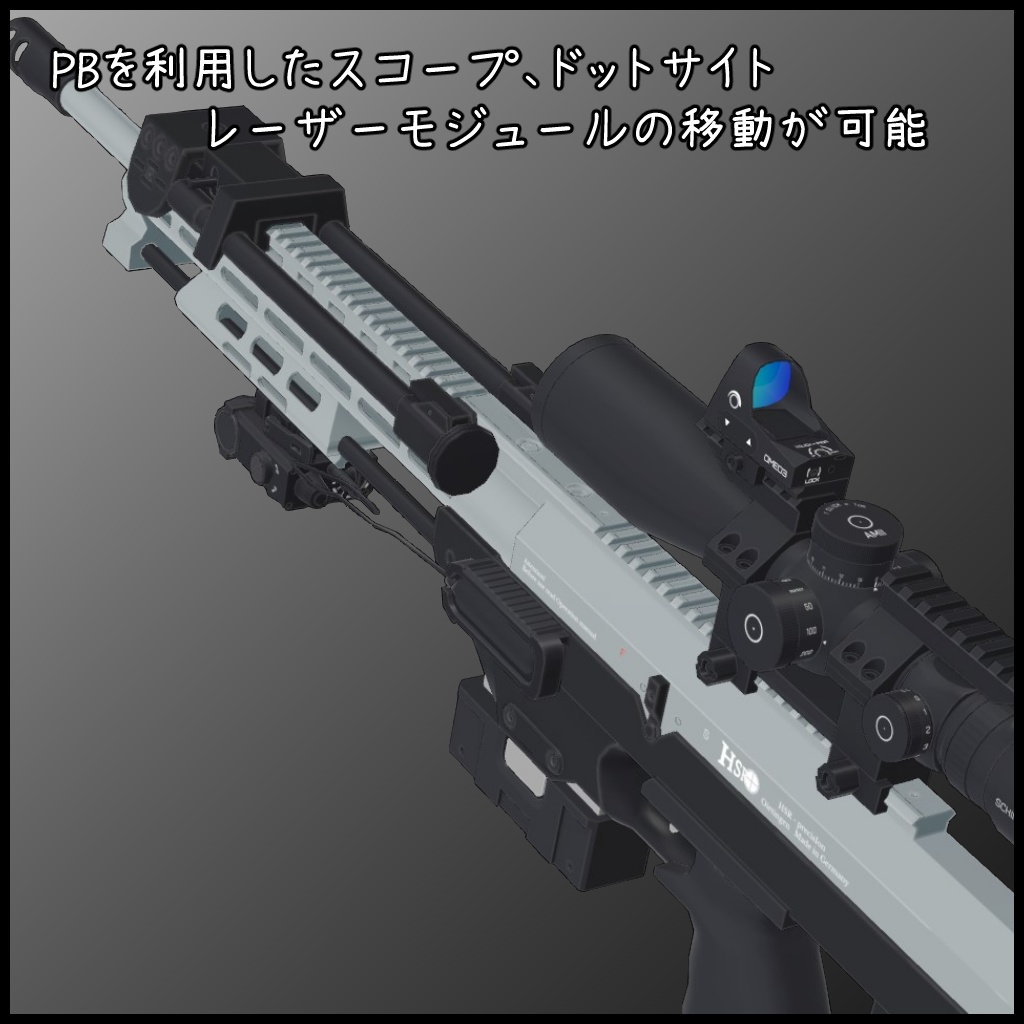 .338 Bolt Action Sniper Rifle