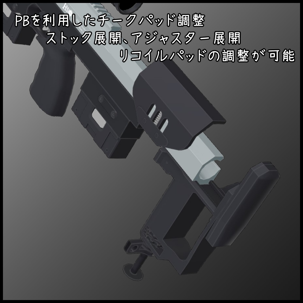 .338 Bolt Action Sniper Rifle