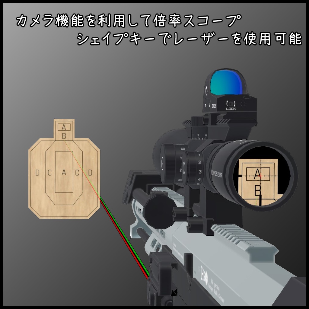 .338 Bolt Action Sniper Rifle