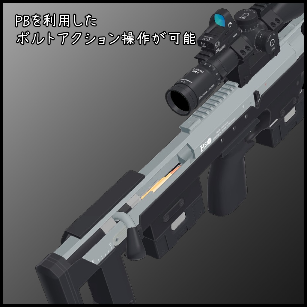 .338 Bolt Action Sniper Rifle