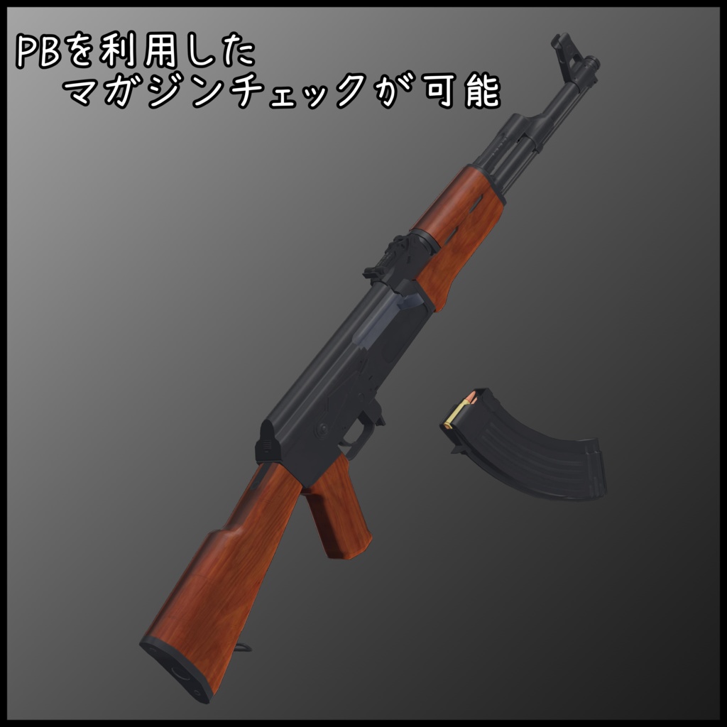 7.62 x39mm Old Assault rifle