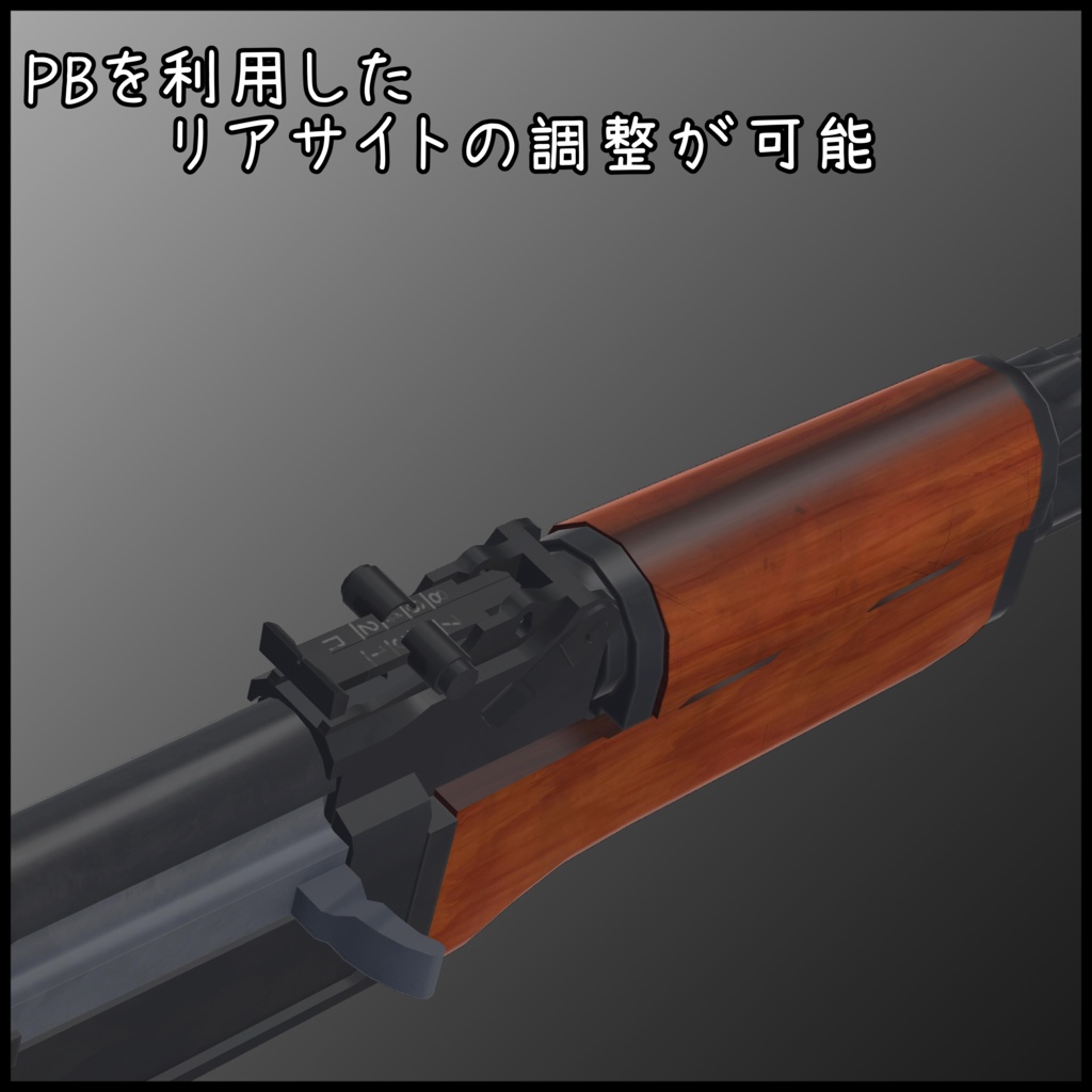 7.62 x39mm Old Assault rifle
