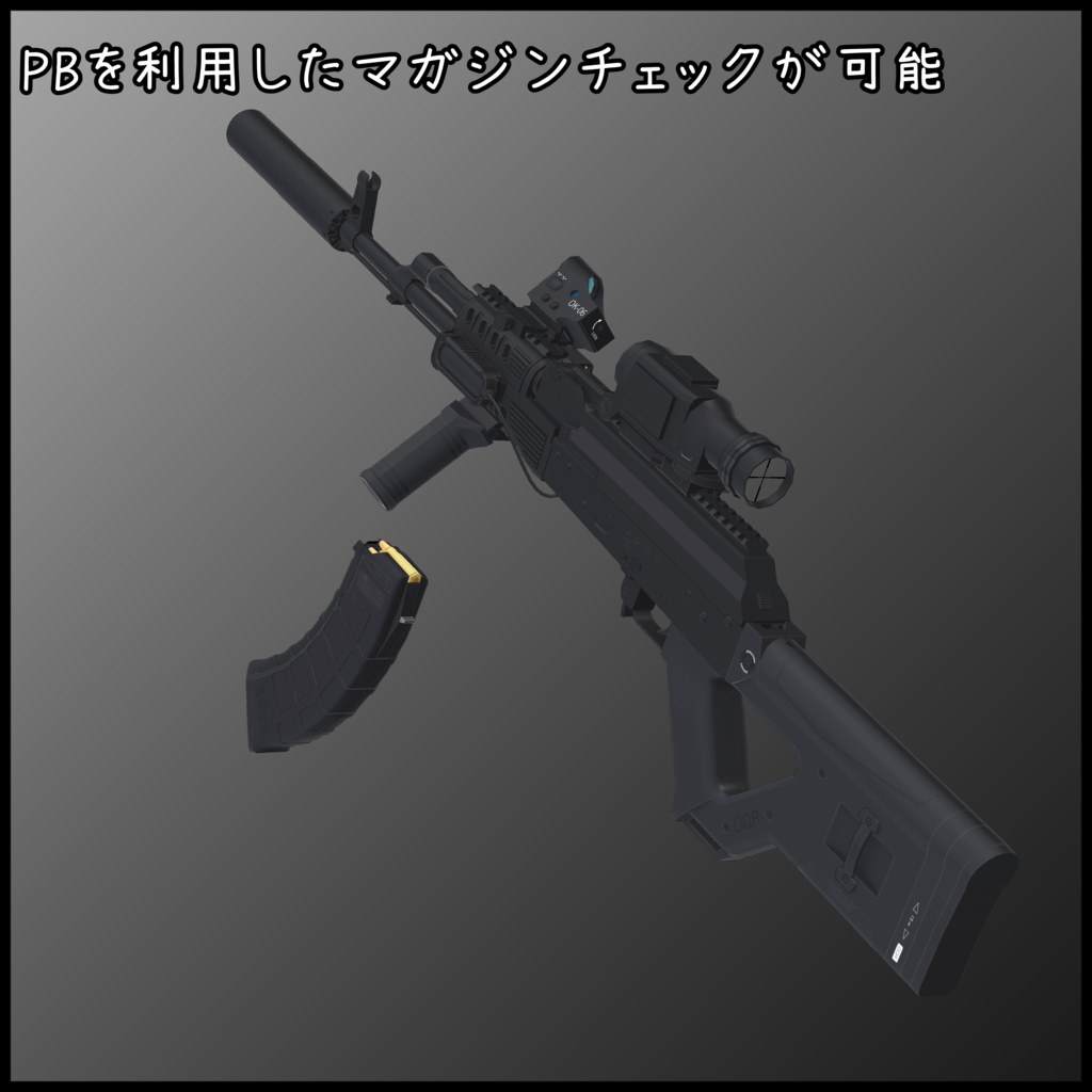7.62 x39mm Modernized Assault rifle