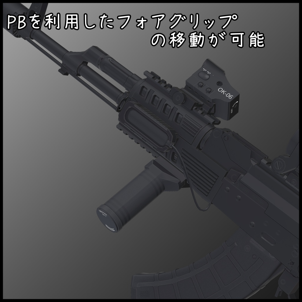 7.62 x39mm Modernized Assault rifle
