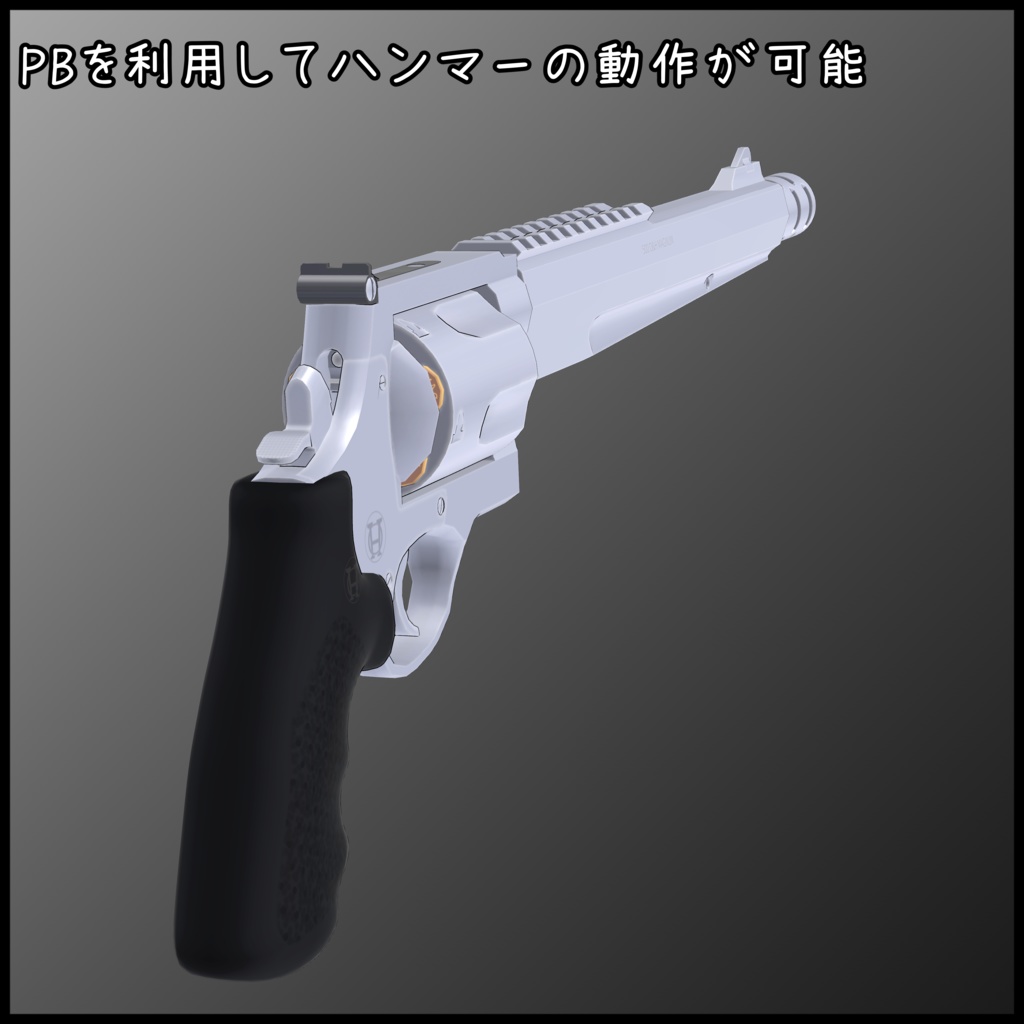 500 Magnum Revolver