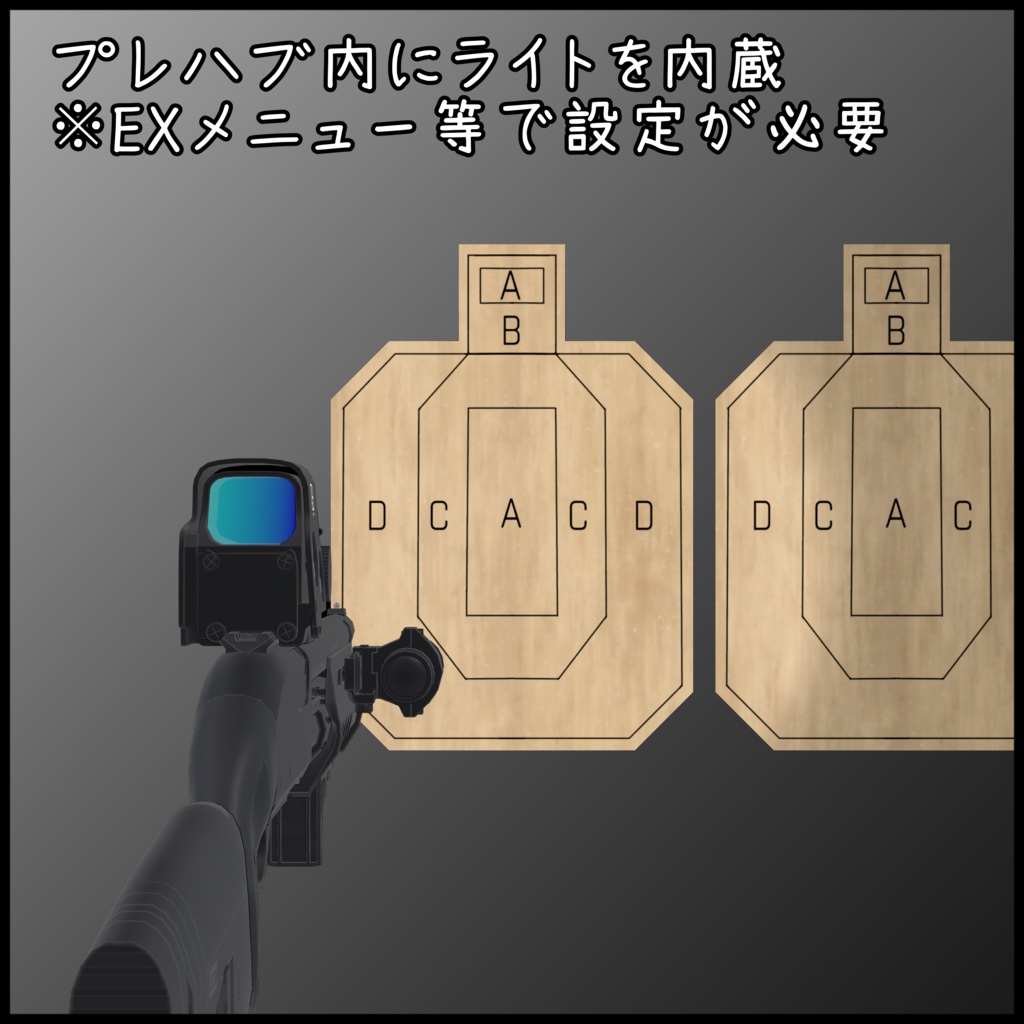 12 Gauge Pump Action Shotgun