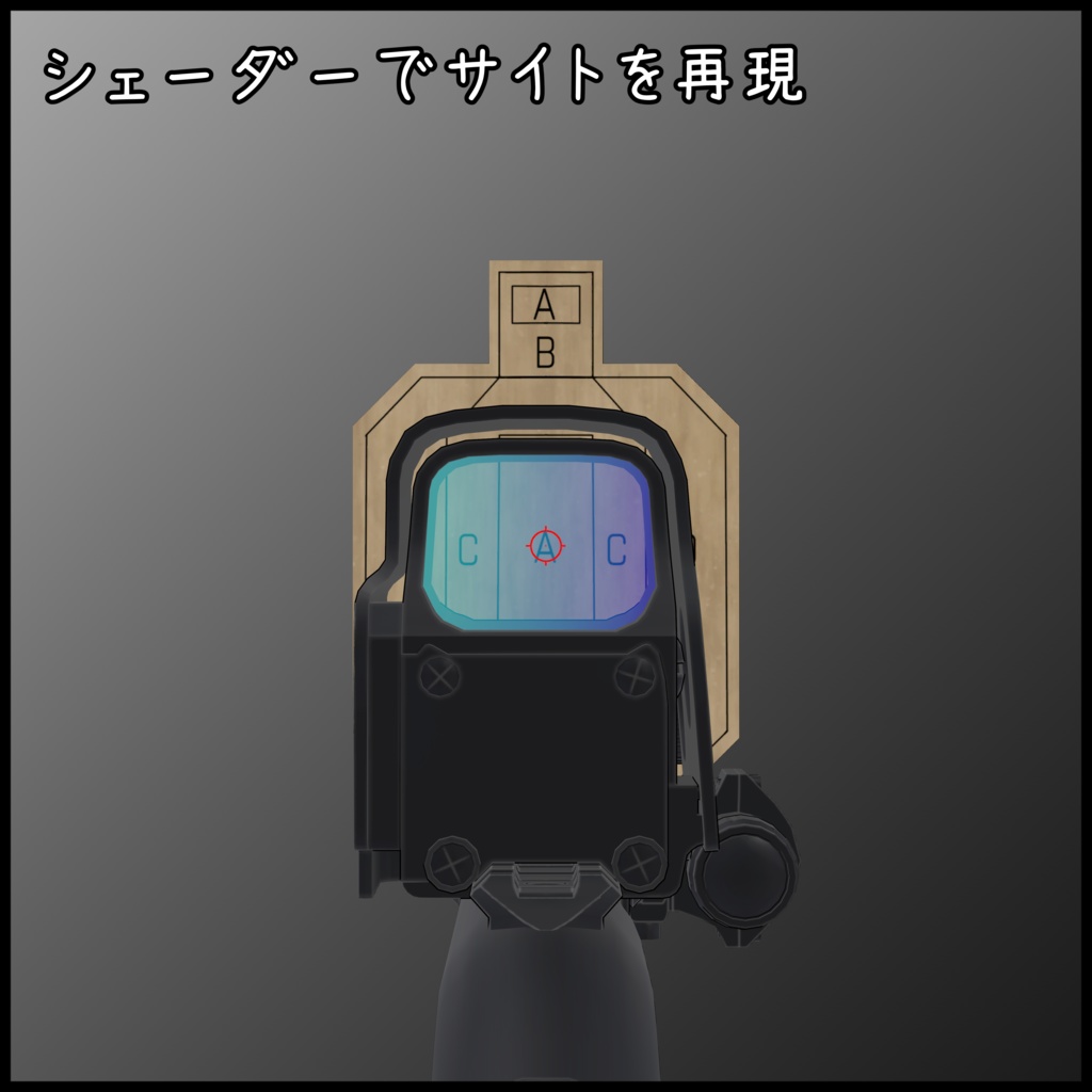 12 Gauge Pump Action Shotgun