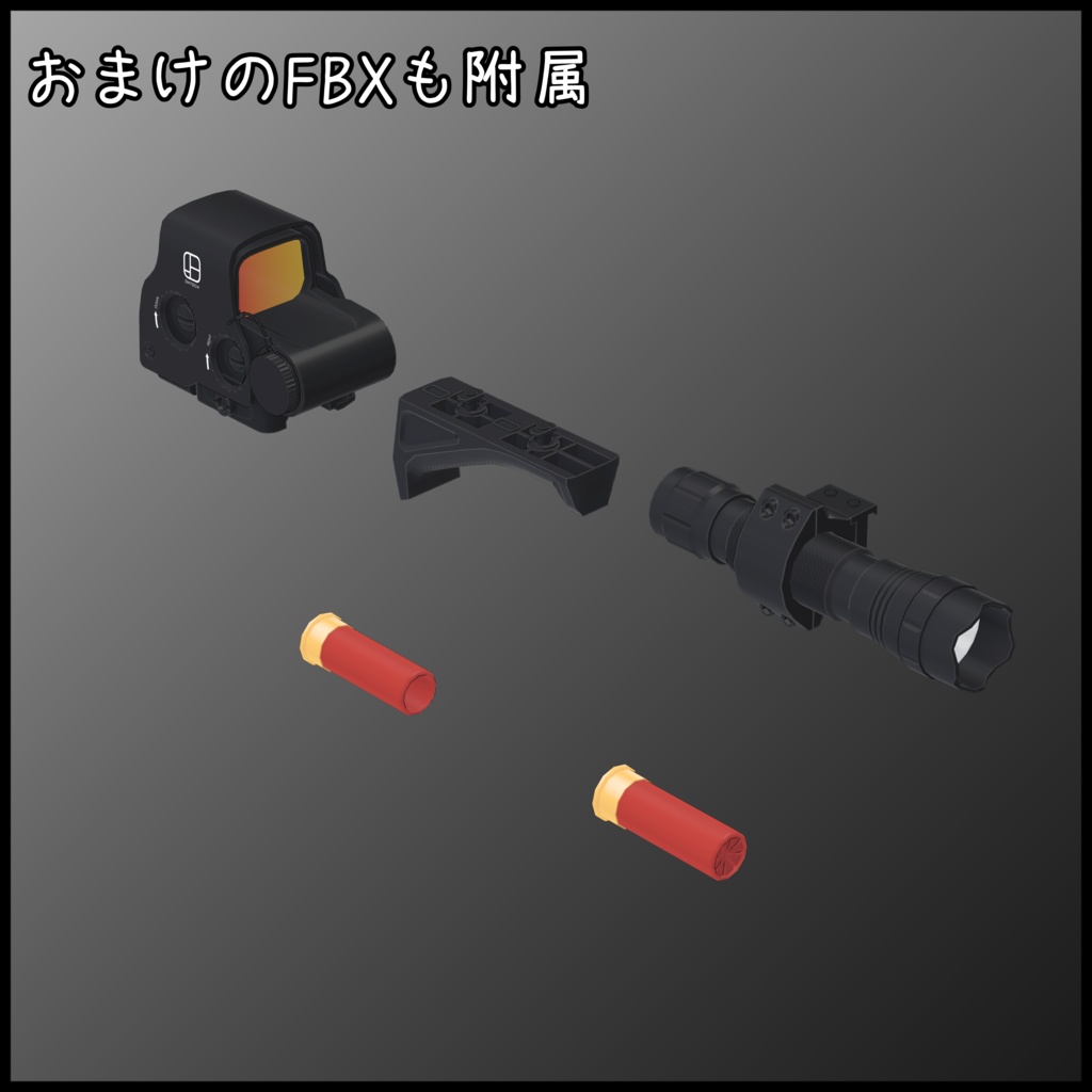 12 Gauge Pump Action Shotgun