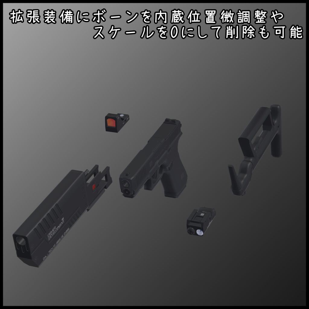 9mm (Machine)Pistol Type-2