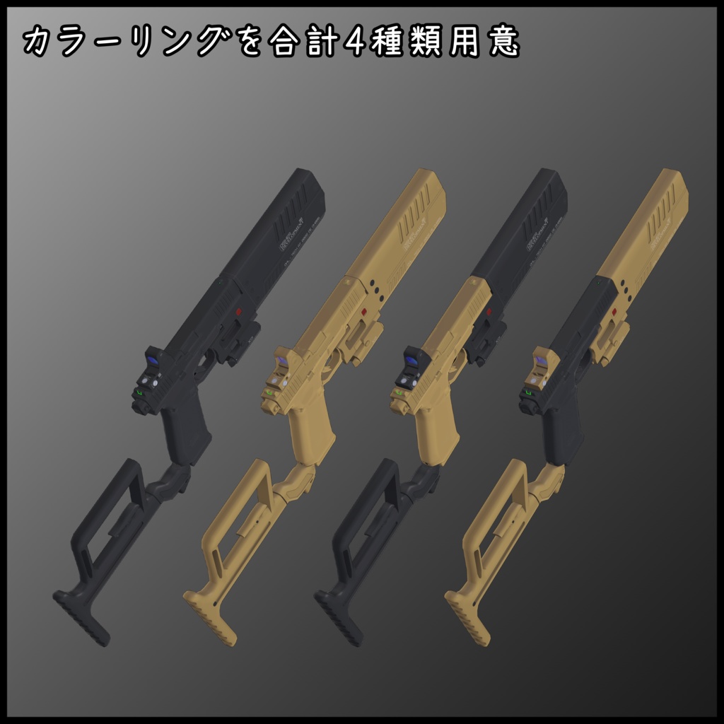 9mm (Machine)Pistol Type-2