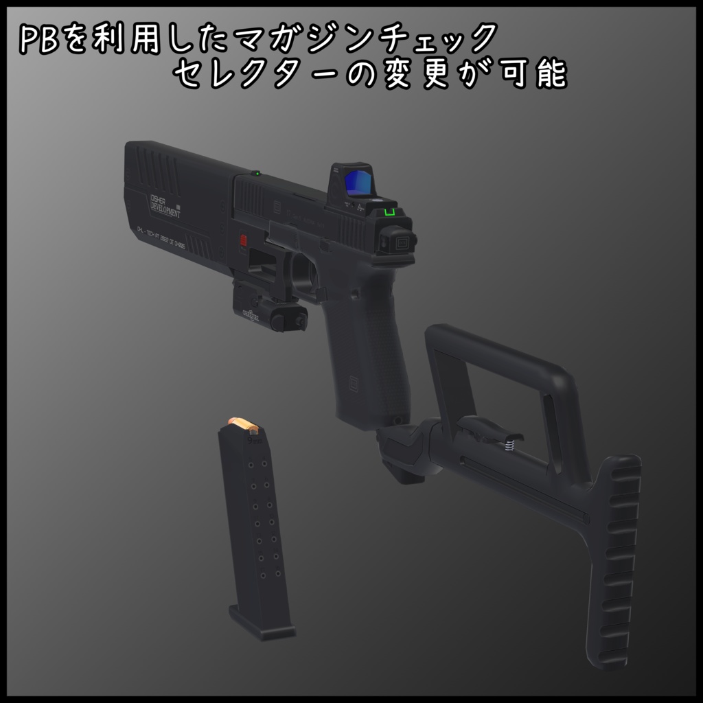 9mm (Machine)Pistol Type-2