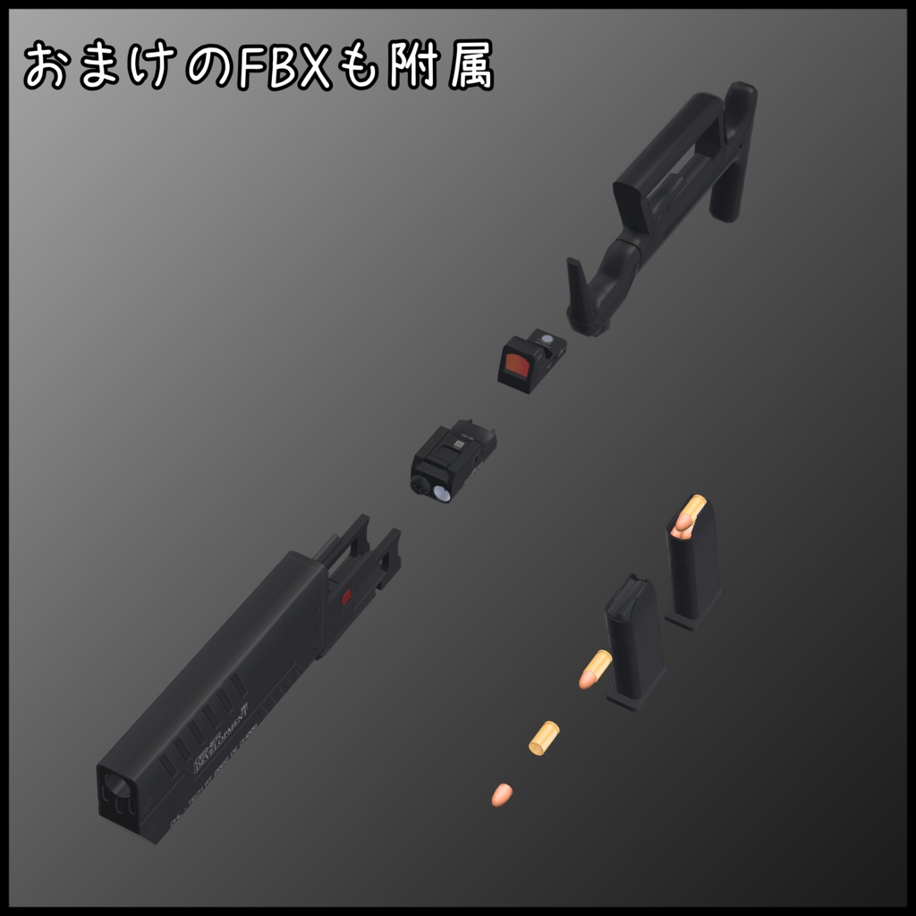 9mm (Machine)Pistol Type-2