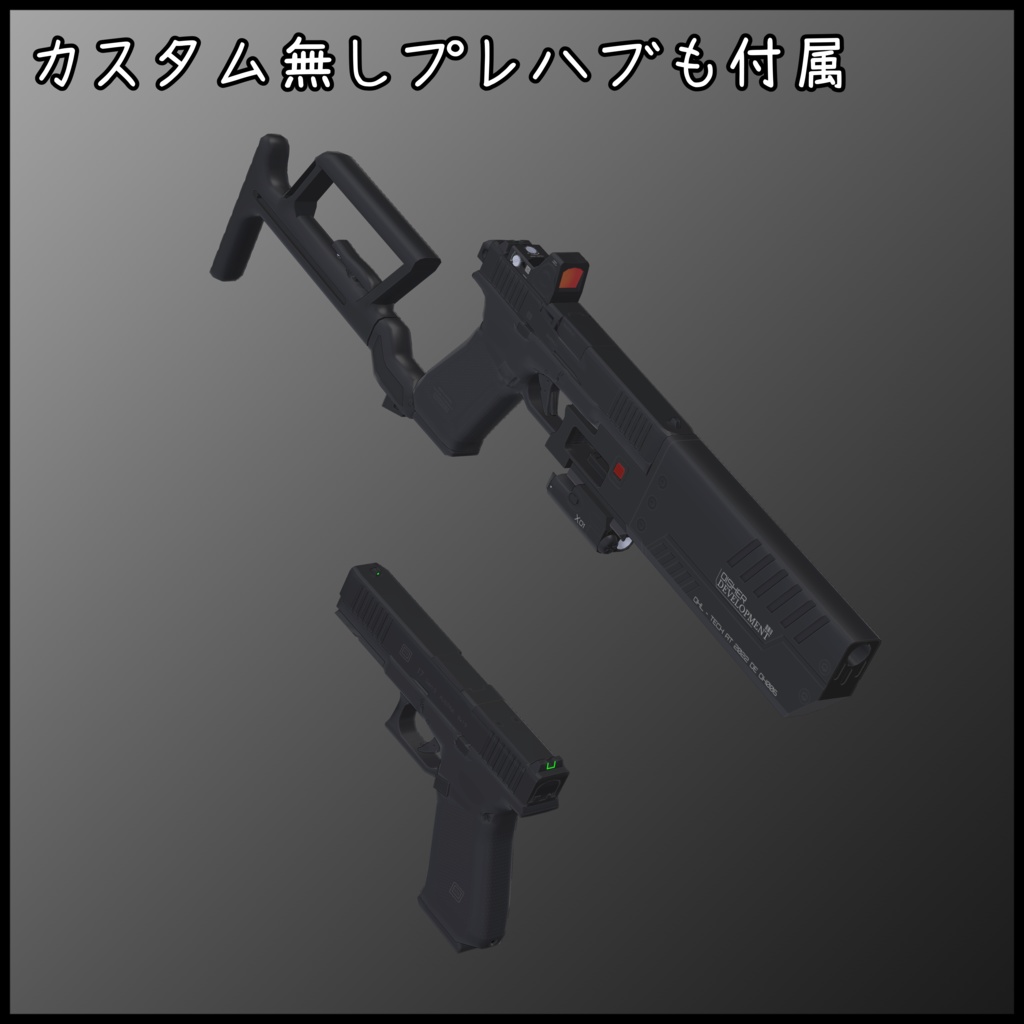 9mm (Machine)Pistol Type-2