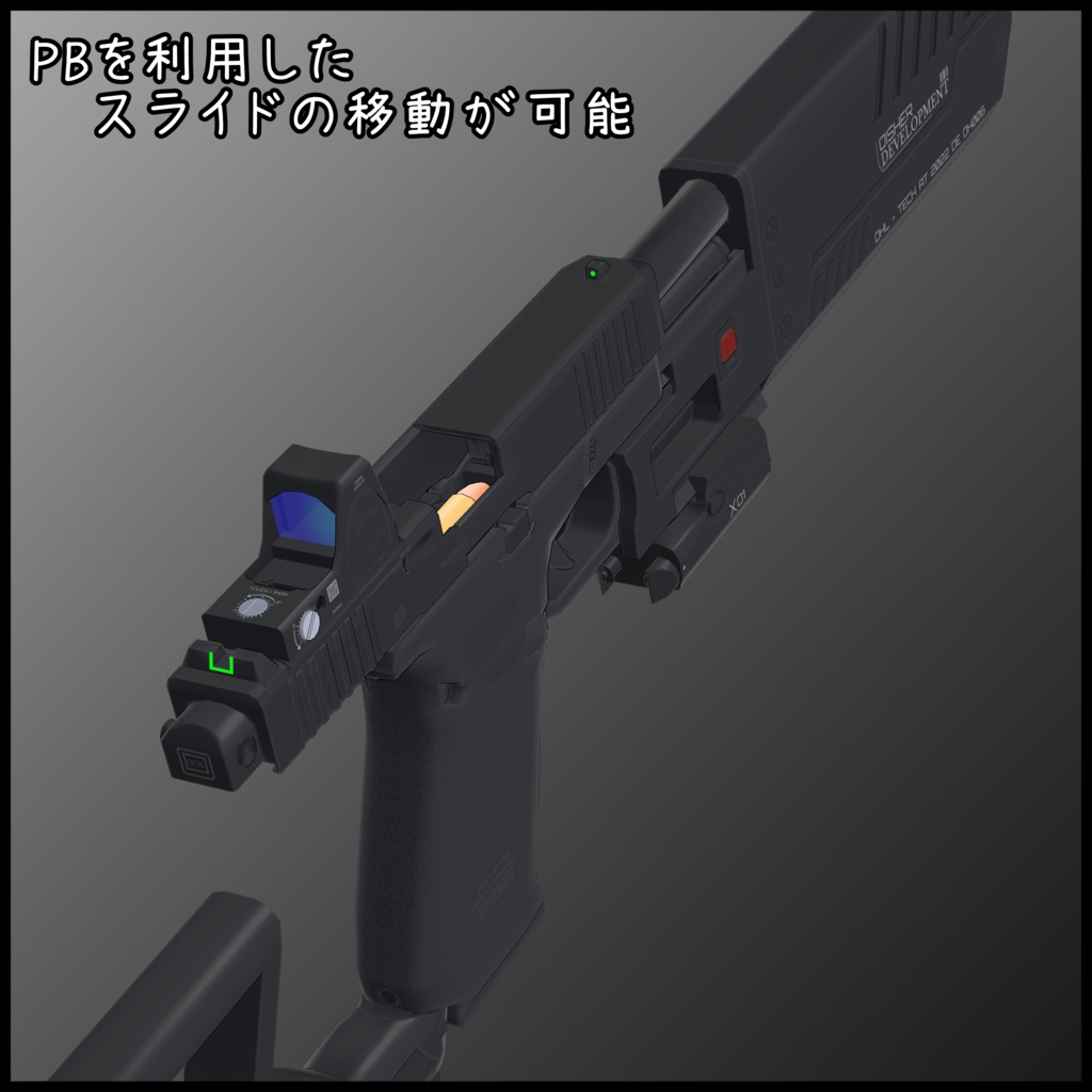 9mm (Machine)Pistol Type-2