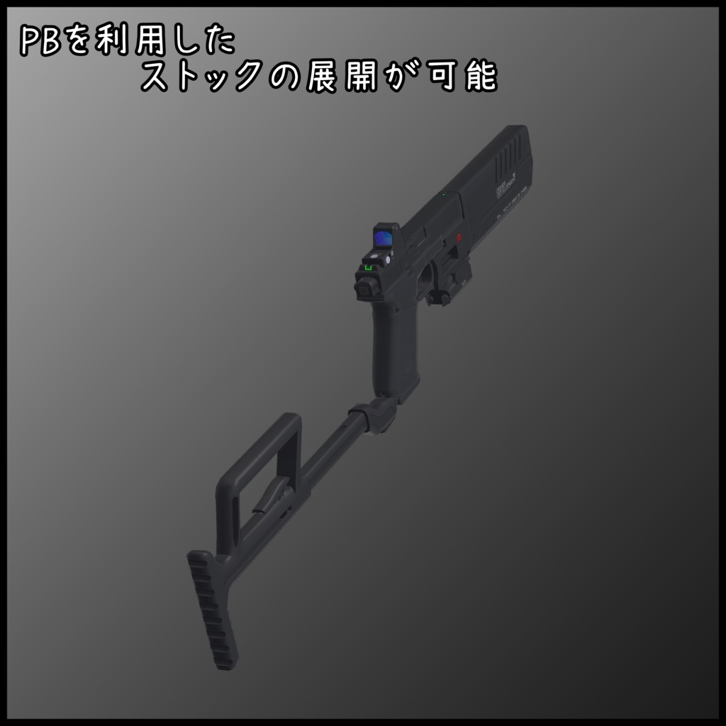 9mm (Machine)Pistol Type-2