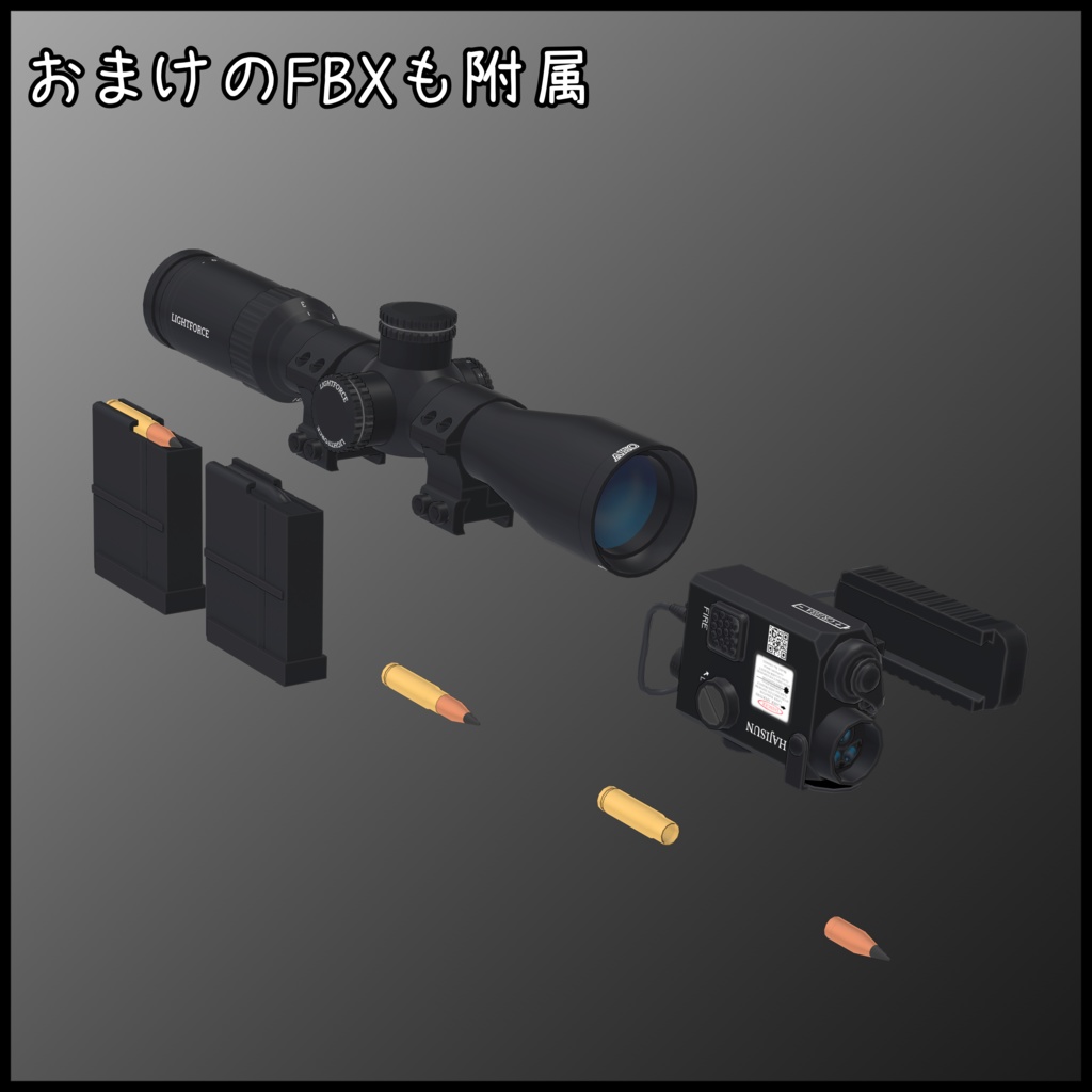 .300 BLK Bolt action sniper rifle