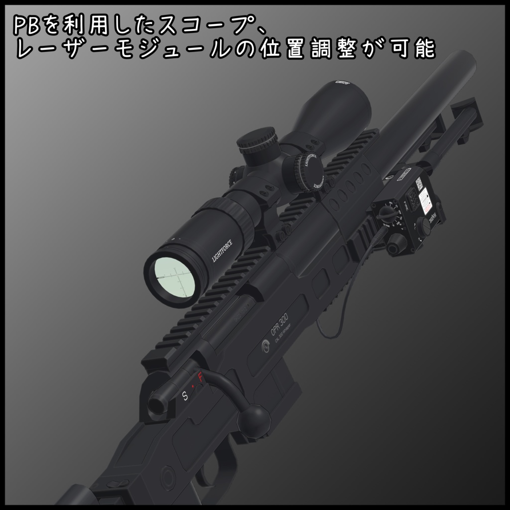 .300 BLK Bolt action sniper rifle