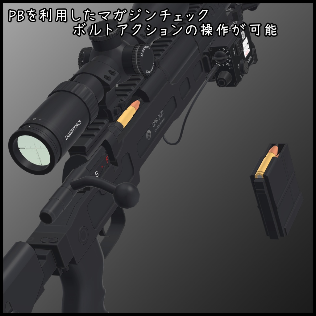 .300 BLK Bolt action sniper rifle