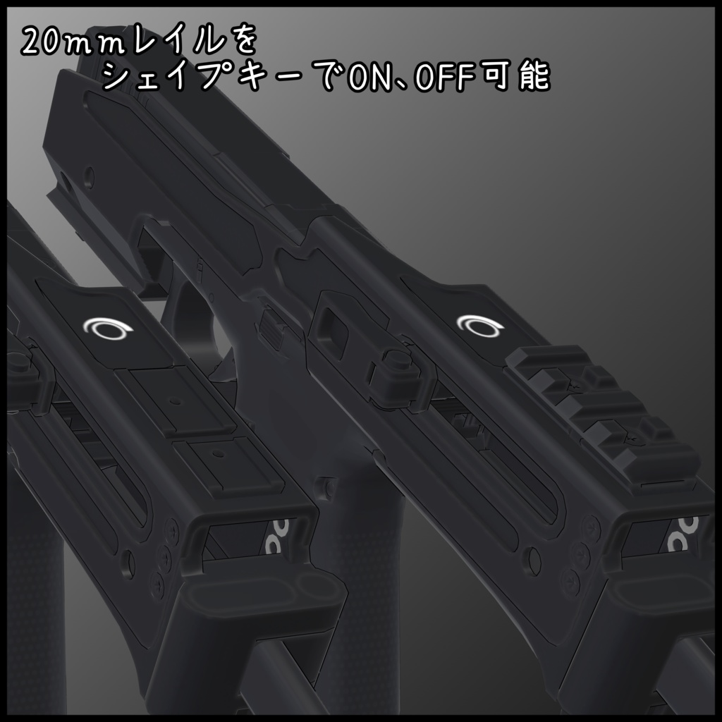 Pistol to Carbine Conversion Kit