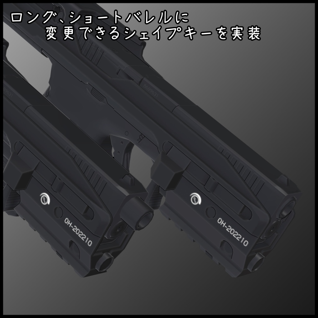 Pistol to Carbine Conversion Kit