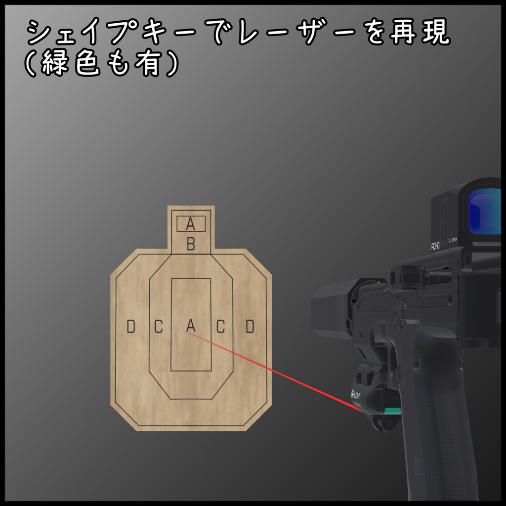 Pistol to Carbine Conversion Kit