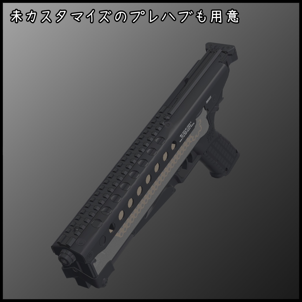 5.7x28mm Pistol 50 round hajimata雑貨店 BOOTH