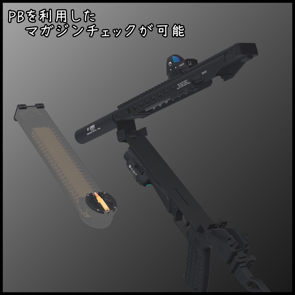 5.7x28mm Pistol 50 round