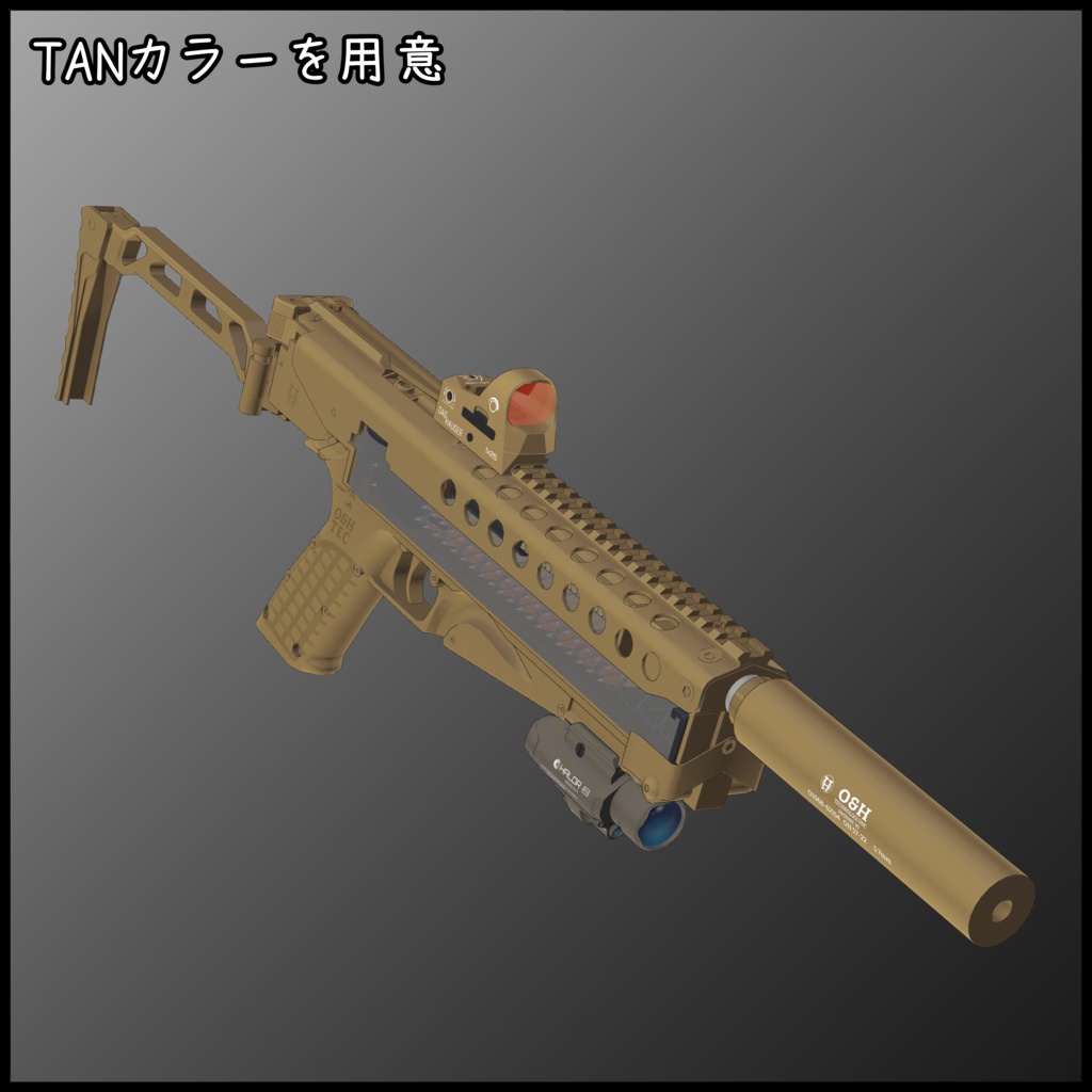 5.7x28mm Pistol 50 round