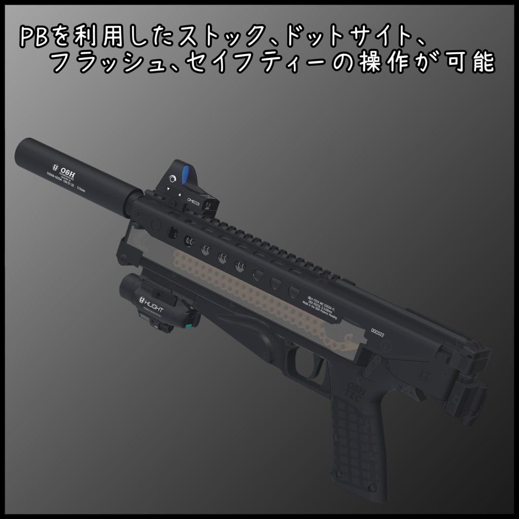 5.7x28mm Pistol 50 round