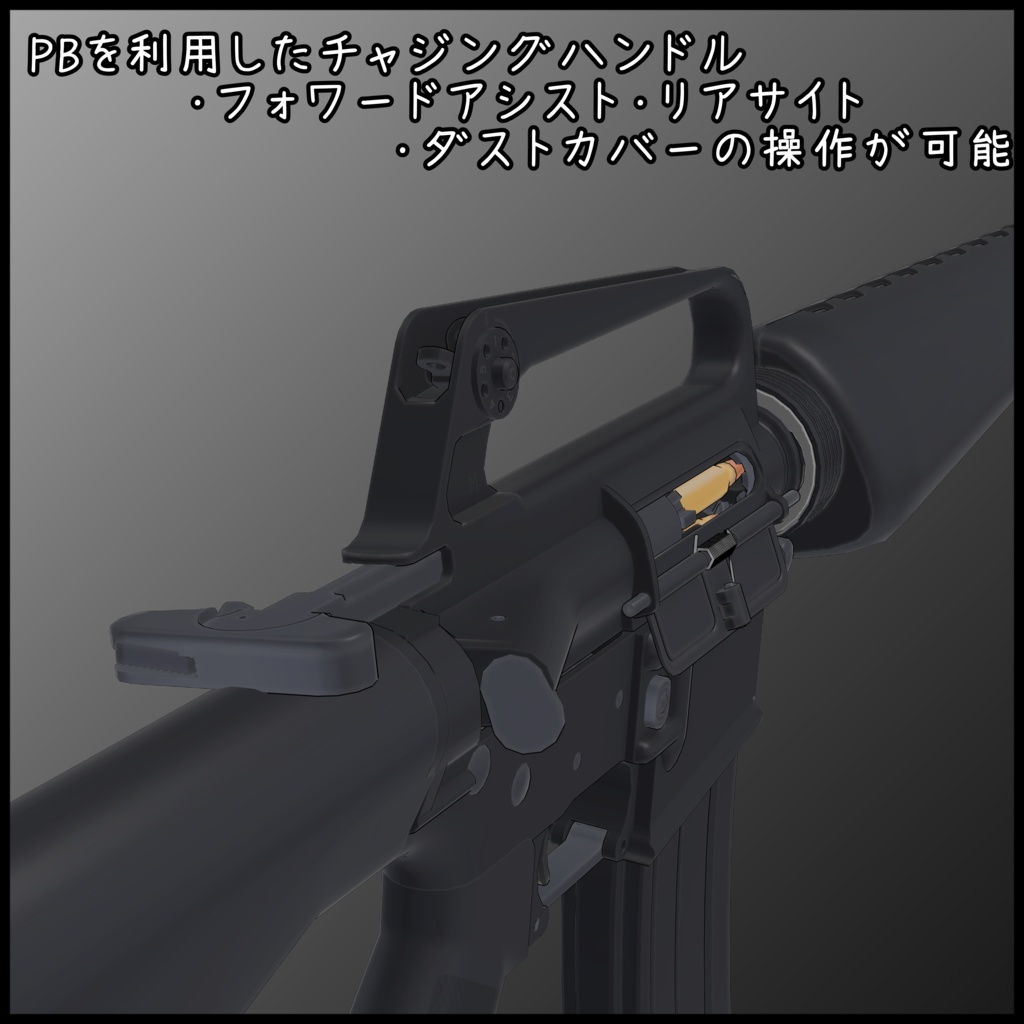 5.56x45mm Old Assault rifle with 40mm Grenade Launcher