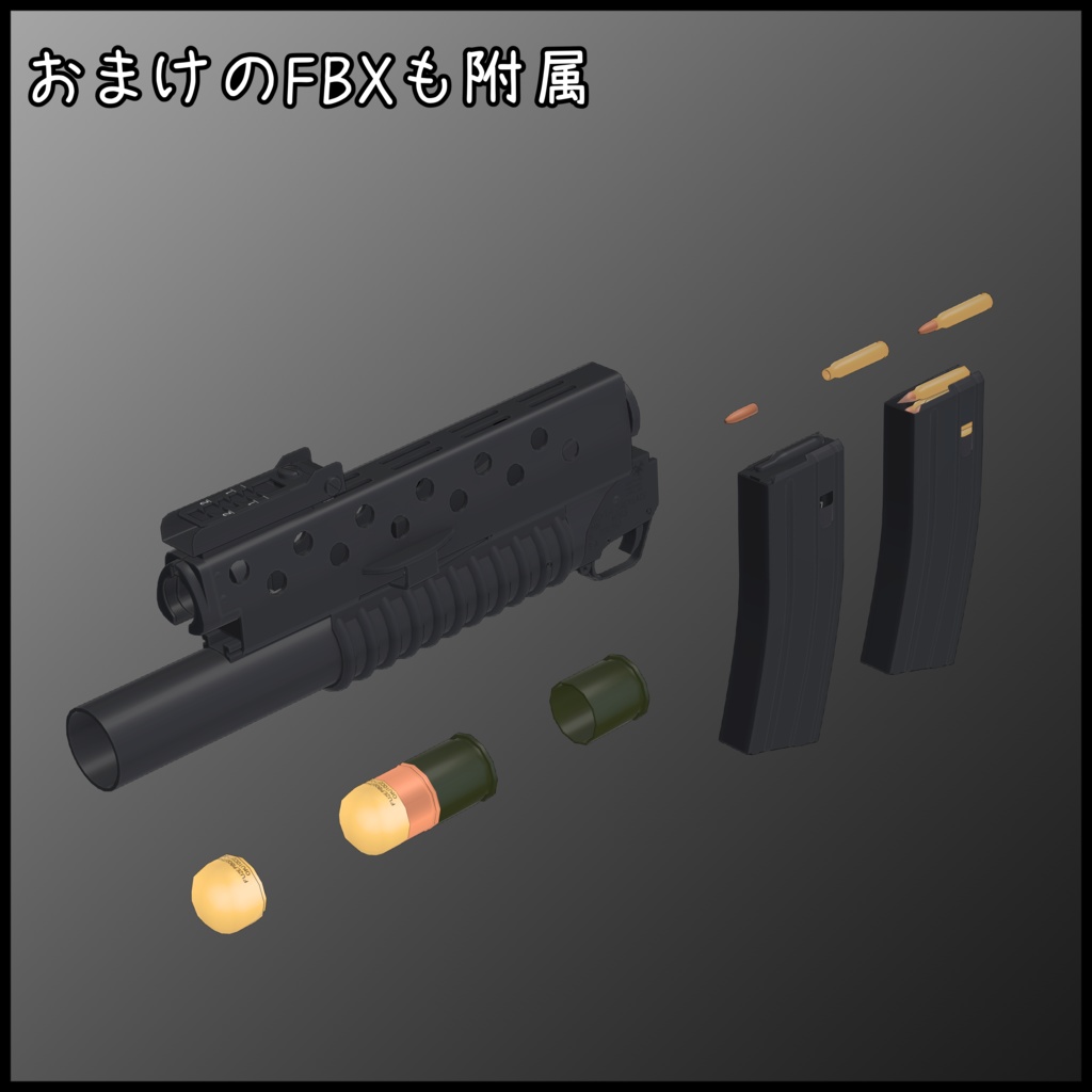 5.56x45mm Old Assault rifle with 40mm Grenade Launcher