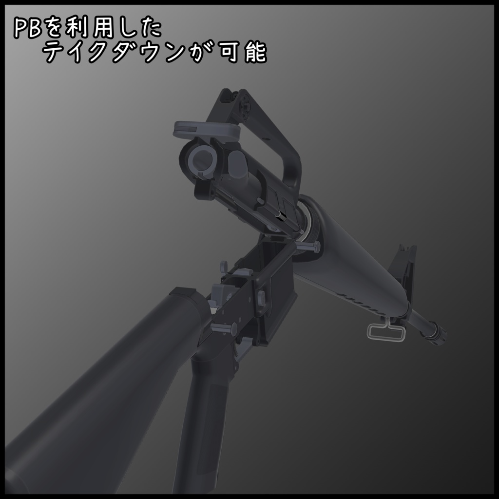 5.56x45mm Old Assault rifle with 40mm Grenade Launcher