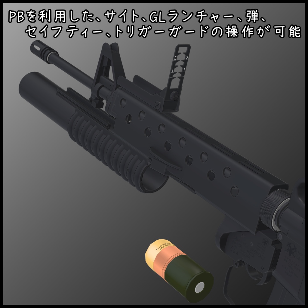 5.56x45mm Old Assault rifle with 40mm Grenade Launcher