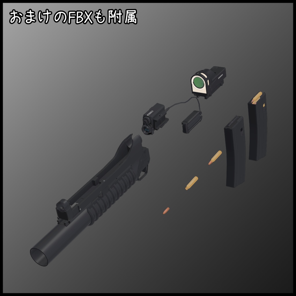 5.56x45mm Bullpup Assault rifle