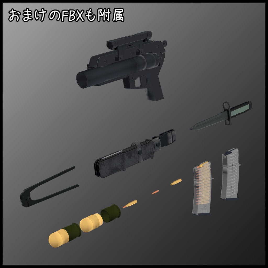 5.56x45mm Assault Rifle