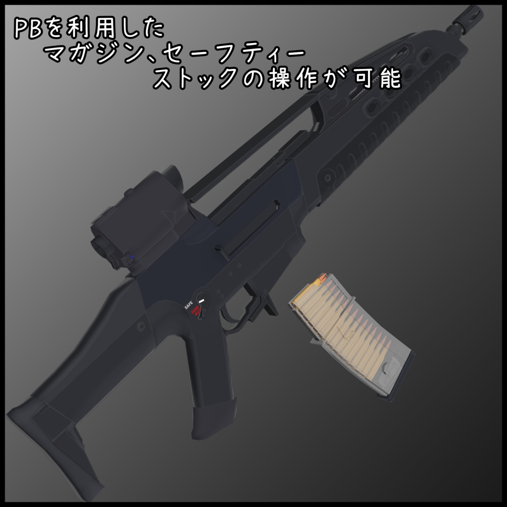 5.56x45mm Assault Rifle